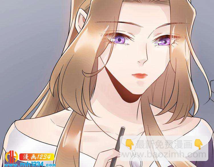 《他的夫人超大牌》第31话 亲自示范 第29页