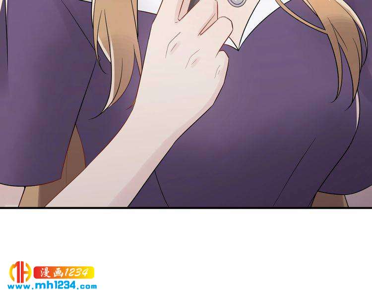《他的夫人超大牌》第31话 亲自示范 第30页