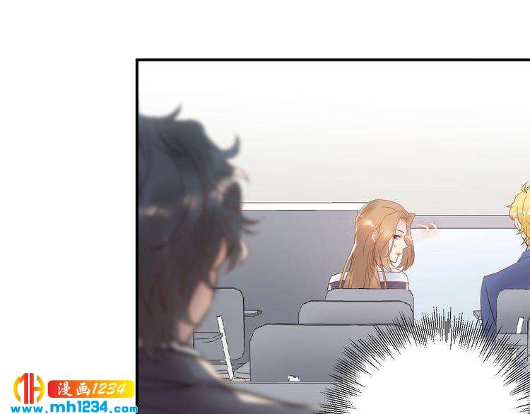 《他的夫人超大牌》第31话 亲自示范 第39页