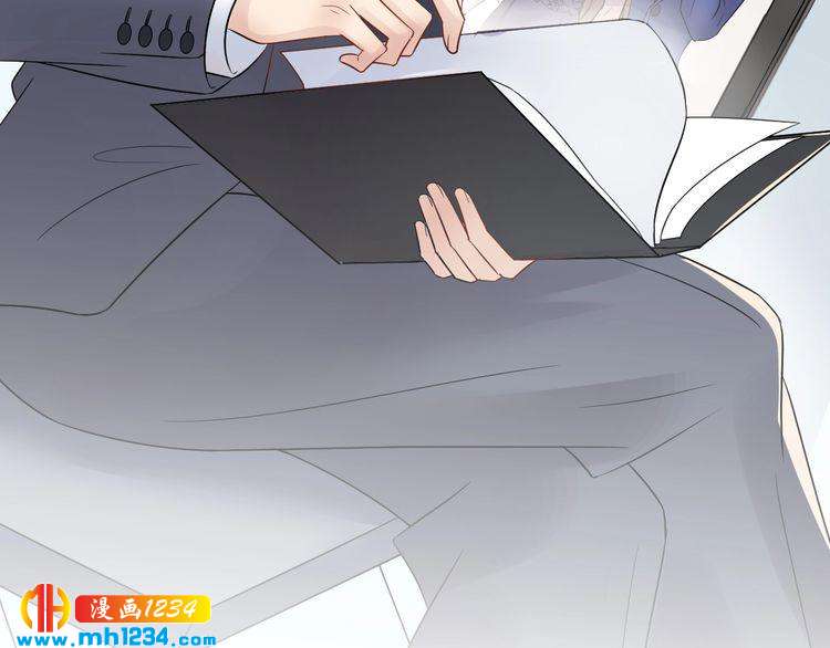 《他的夫人超大牌》第31话 亲自示范 第7页