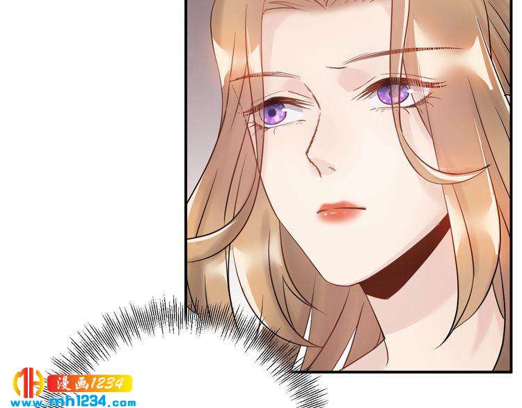 《他的夫人超大牌》第29话你有什么要说的？ 第12页