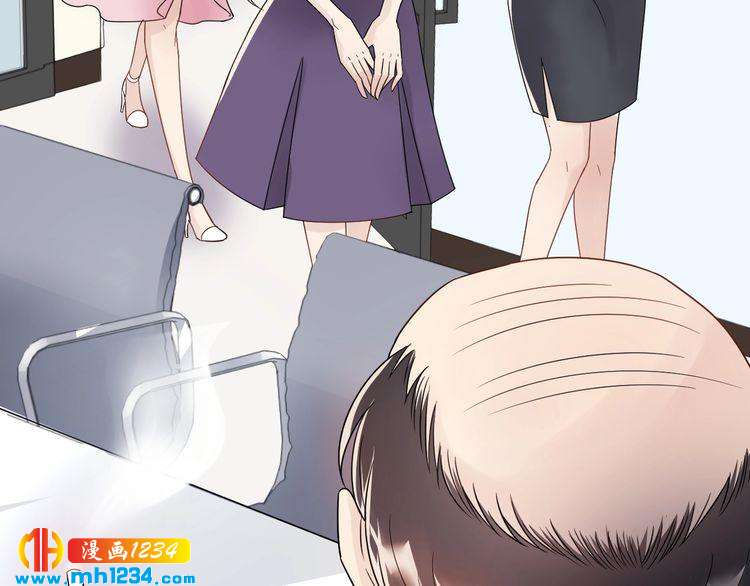 《他的夫人超大牌》第29话你有什么要说的？ 第28页