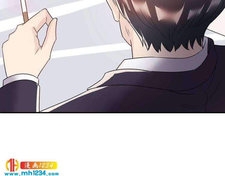 《他的夫人超大牌》第29话你有什么要说的？ 第29页