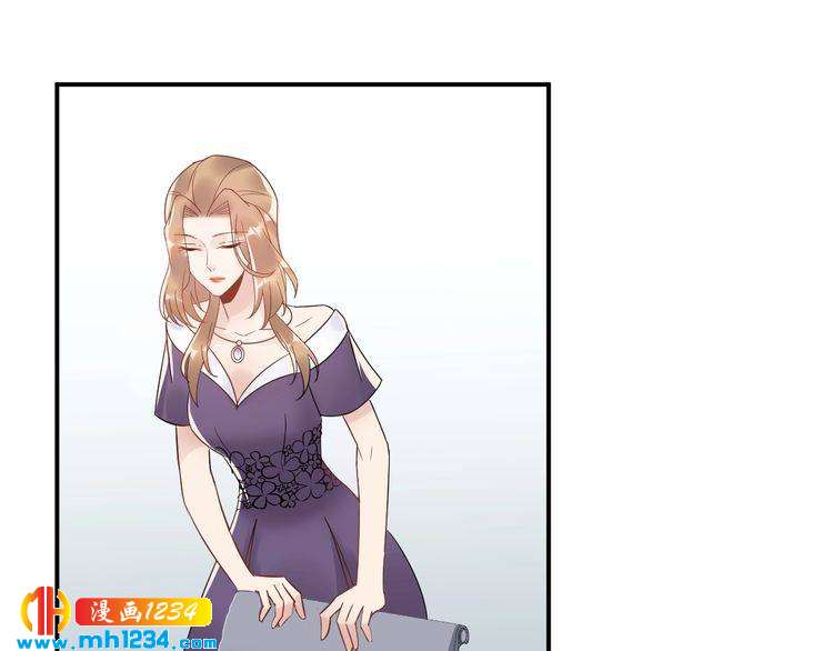 《他的夫人超大牌》第29话你有什么要说的？ 第35页