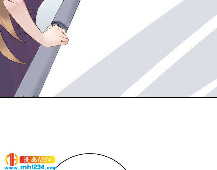 《他的夫人超大牌》第29话你有什么要说的？ 第39页