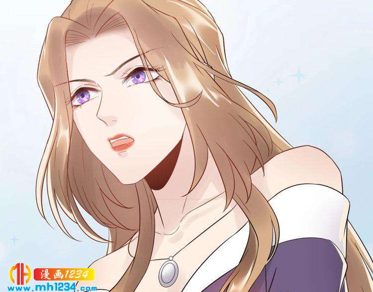 《他的夫人超大牌》第35话修罗场？！ 第17页