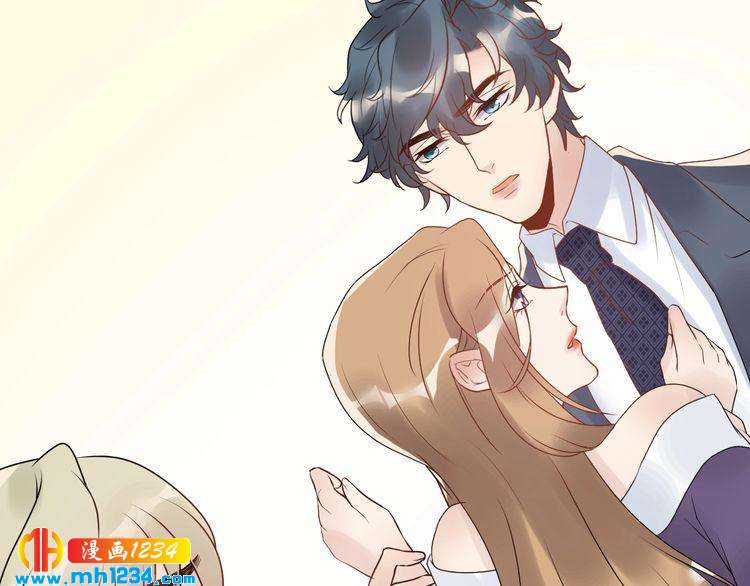 《他的夫人超大牌》第35话修罗场？！ 第36页