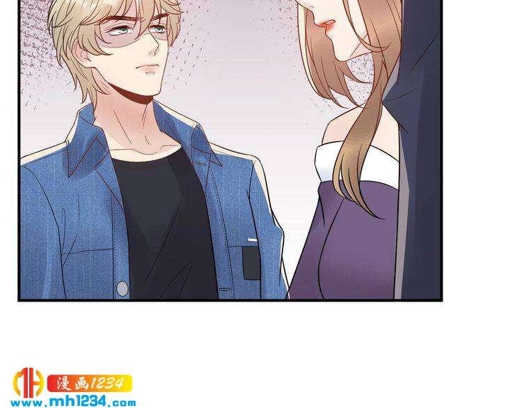 《他的夫人超大牌》第35话修罗场？！ 第48页