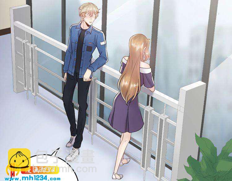 《他的夫人超大牌》第35话修罗场？！ 第6页