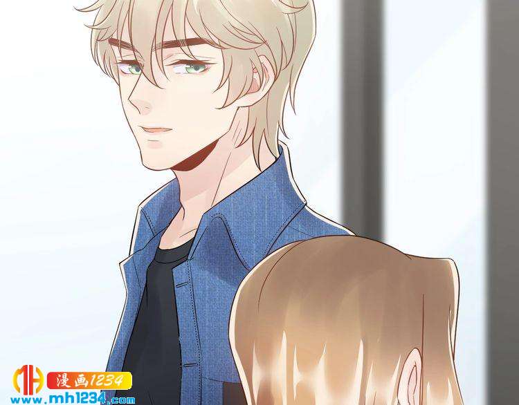 《他的夫人超大牌》第35话修罗场？！ 第8页