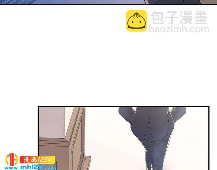 《他的夫人超大牌》第36话 眼里只有她 第49页