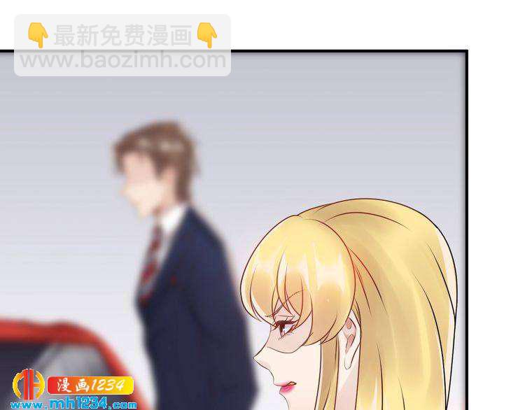 《他的夫人超大牌》第34话总裁来抓人 第27页