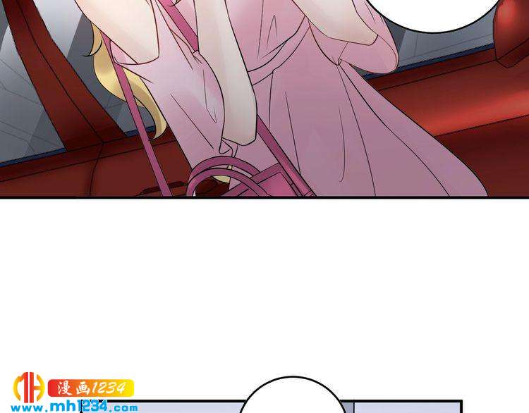 《他的夫人超大牌》第34话总裁来抓人 第35页