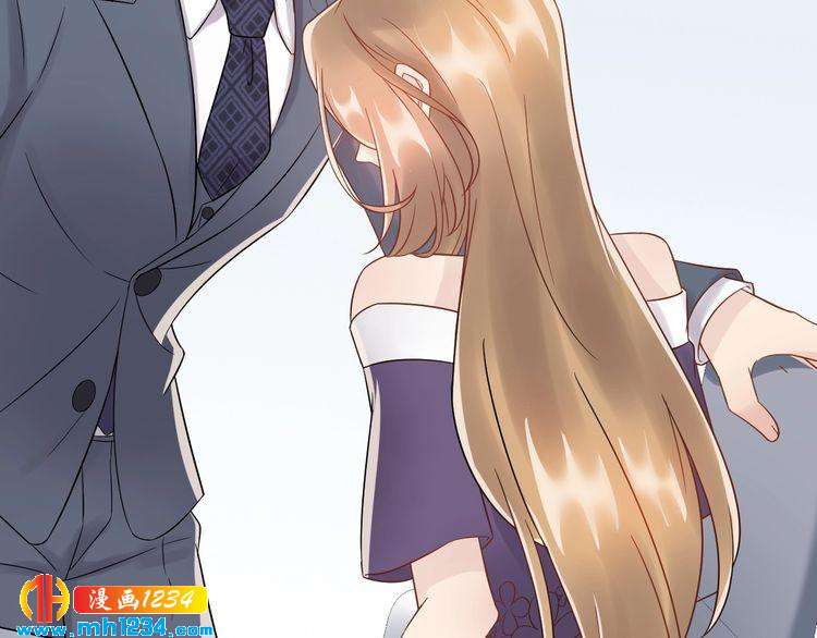 《他的夫人超大牌》第33话他就是个变态 第11页