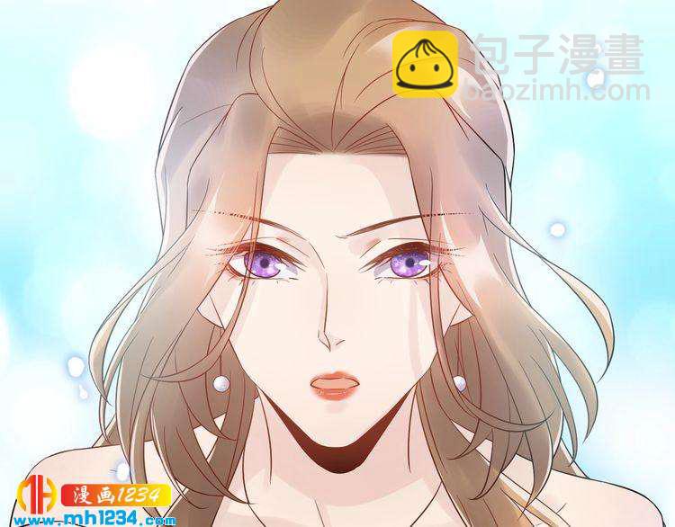 《他的夫人超大牌》第33话他就是个变态 第23页