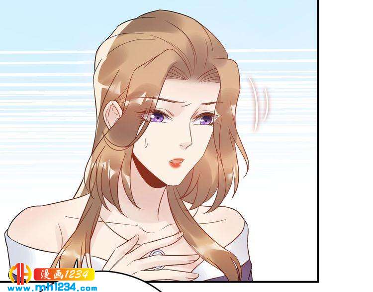 《他的夫人超大牌》第37话无理要求 第50页