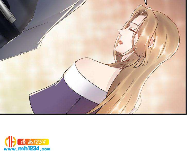 《他的夫人超大牌》第37话无理要求 第8页