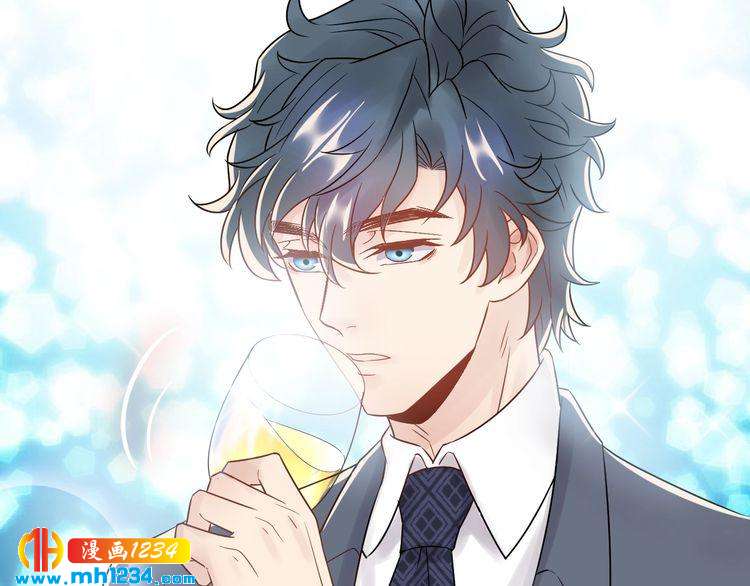 《他的夫人超大牌》第40话 你会毁了她 第14页
