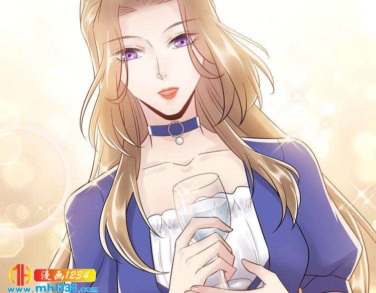 《他的夫人超大牌》第40话 你会毁了她 第29页