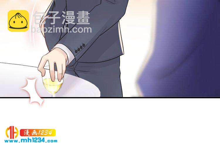 《他的夫人超大牌》第40话 你会毁了她 第34页
