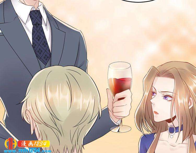 《他的夫人超大牌》第40话 你会毁了她 第6页