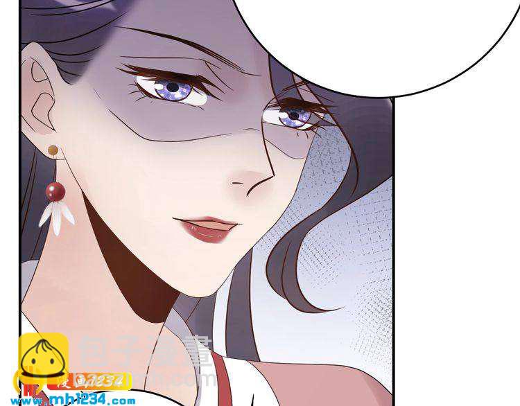 《他的夫人超大牌》第38话 试戏 第49页