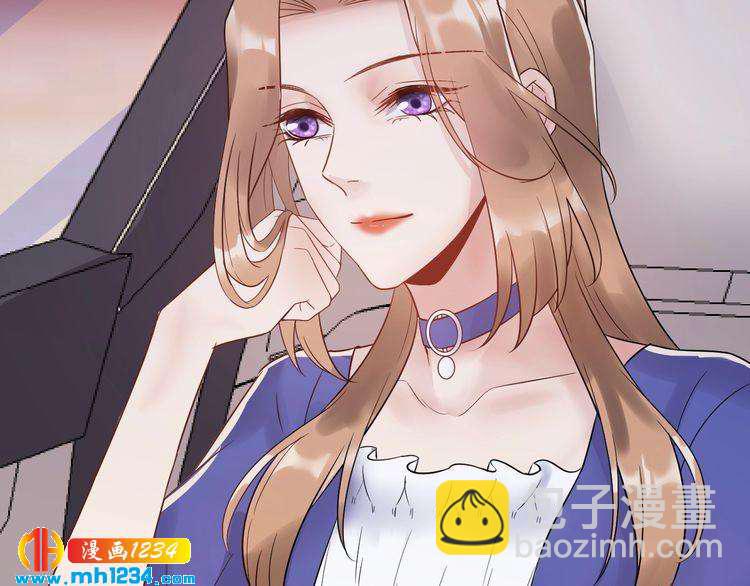 《他的夫人超大牌》第42话发现闺蜜男友出轨？ 第15页