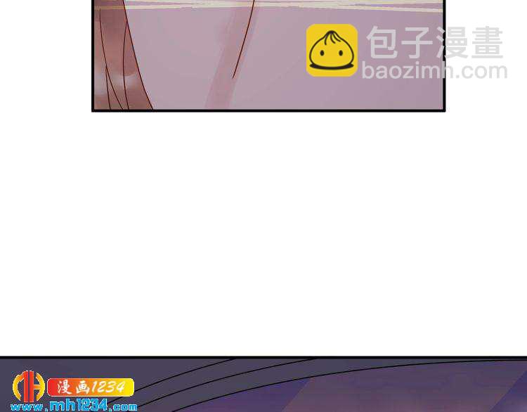 《他的夫人超大牌》第42话发现闺蜜男友出轨？ 第18页