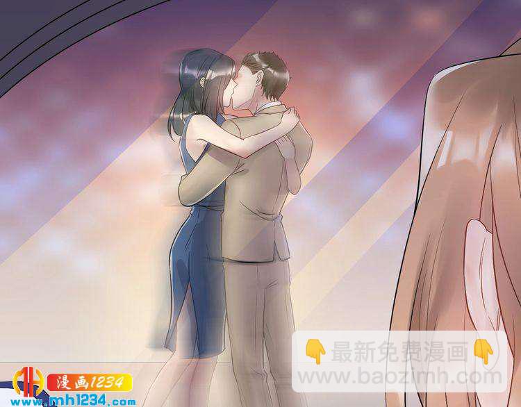 《他的夫人超大牌》第42话发现闺蜜男友出轨？ 第19页