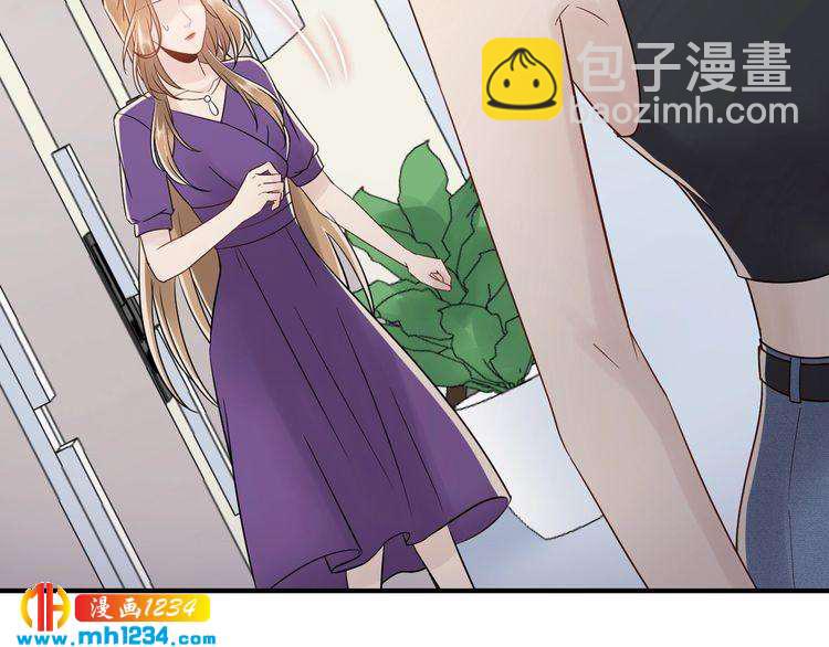 《他的夫人超大牌》第42话发现闺蜜男友出轨？ 第48页