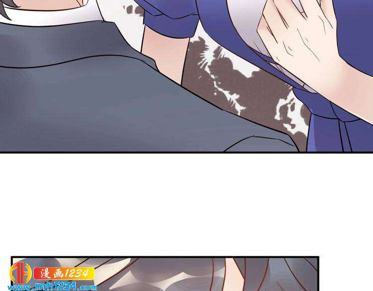 《他的夫人超大牌》第41话 不需要你的施舍 第49页