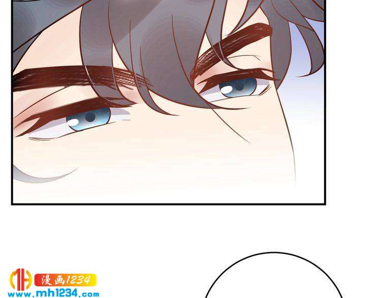 《他的夫人超大牌》第41话 不需要你的施舍 第50页