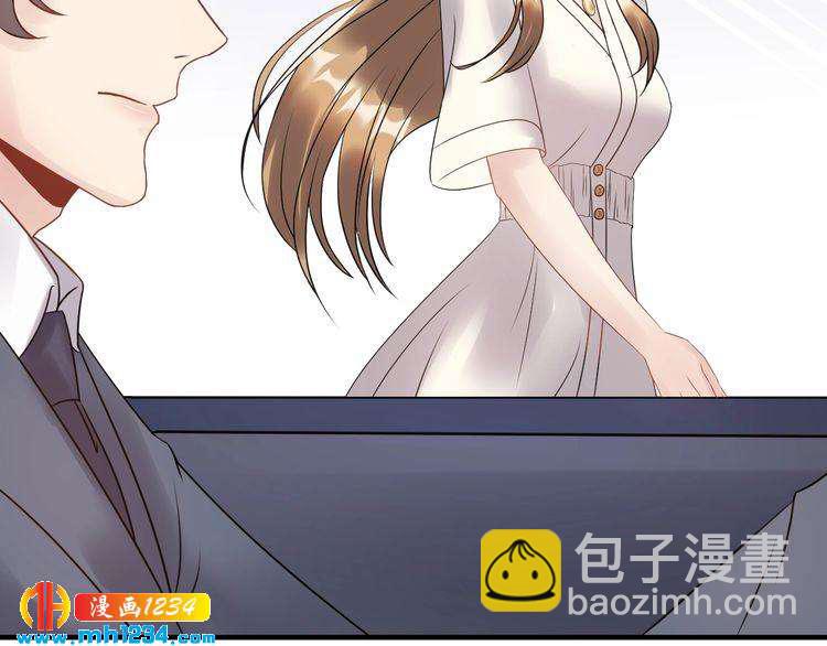 《他的夫人超大牌》第48话 可爱的唐总 第11页