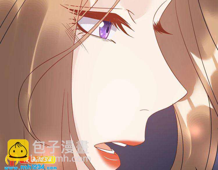 《他的夫人超大牌》第48话 可爱的唐总 第48页
