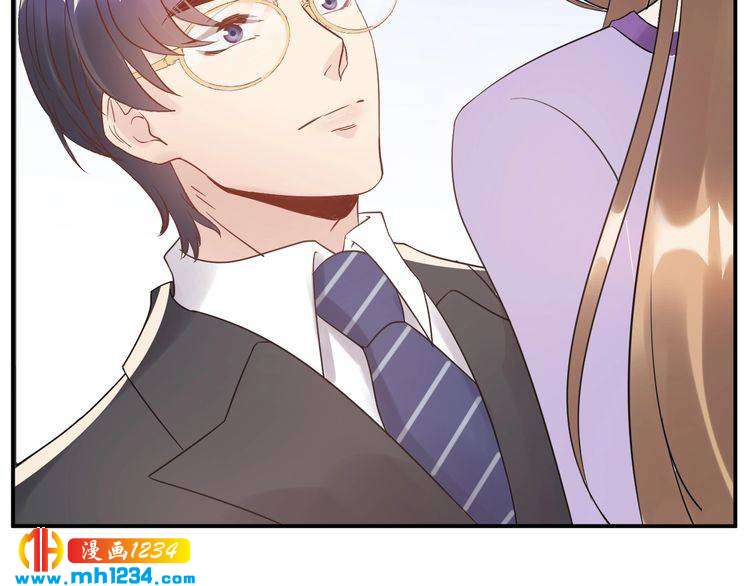 《他的夫人超大牌》第47话 闺蜜反目 第16页