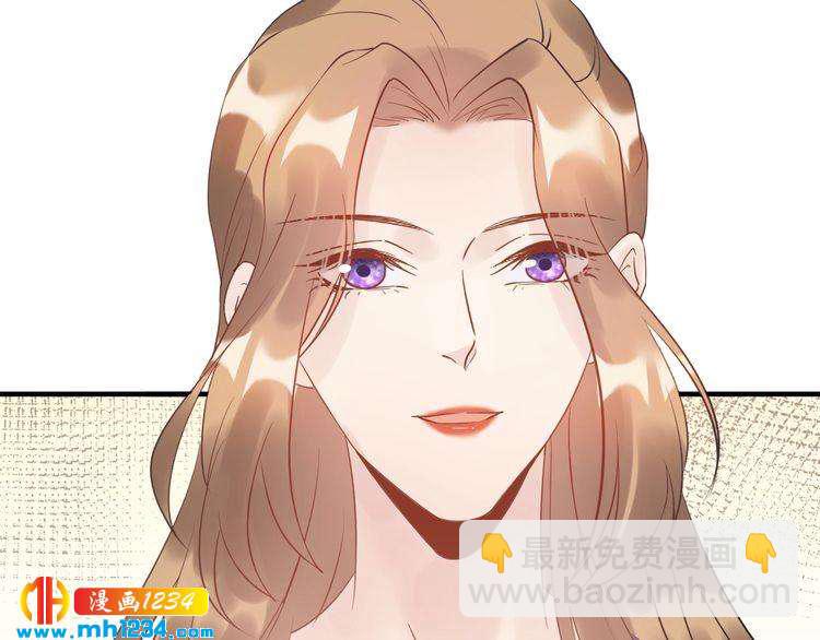 《他的夫人超大牌》第47话 闺蜜反目 第18页