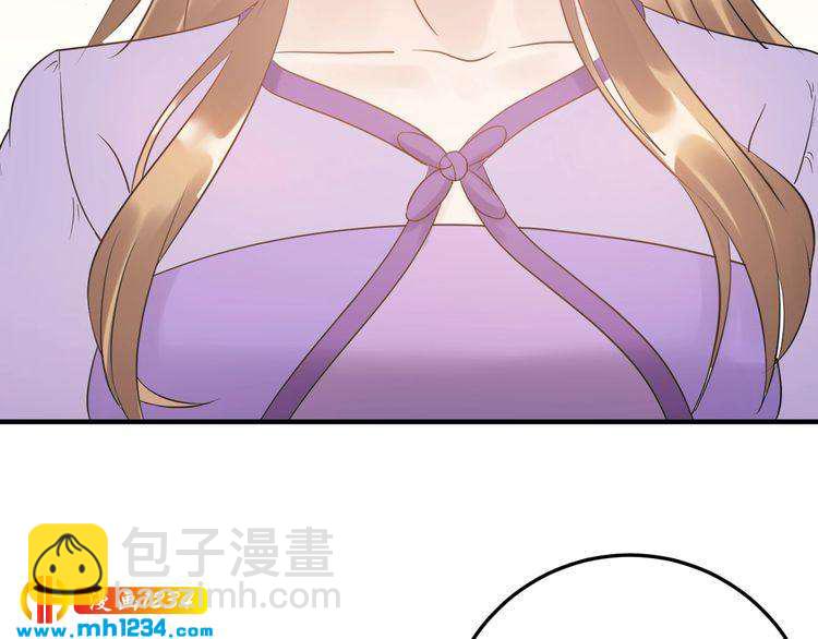 《他的夫人超大牌》第47话 闺蜜反目 第19页