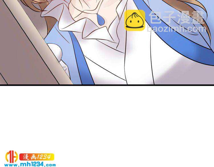 《他的夫人超大牌》第47话 闺蜜反目 第38页