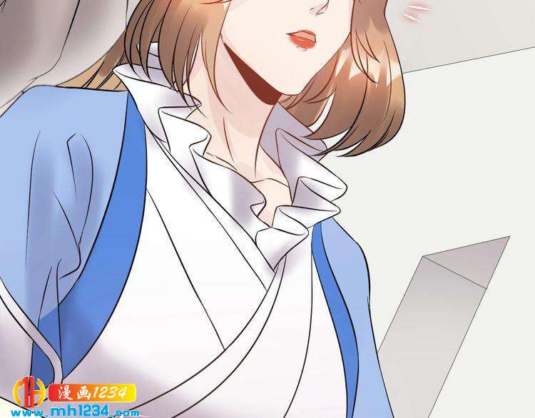 《他的夫人超大牌》第47话 闺蜜反目 第40页