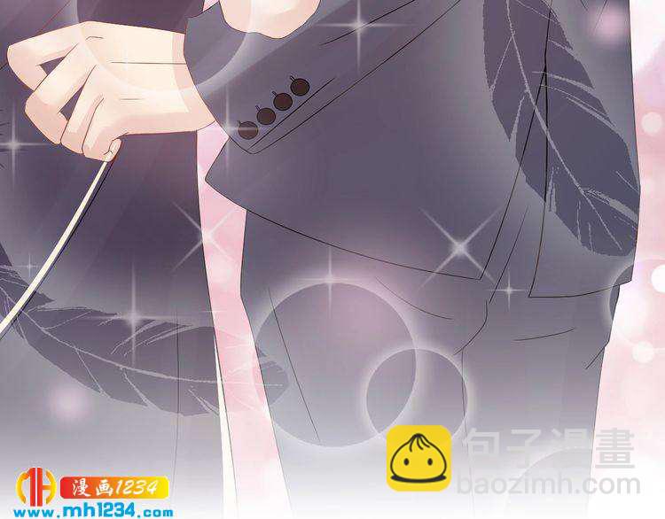 《他的夫人超大牌》第45话 不会让人伤害你 第34页