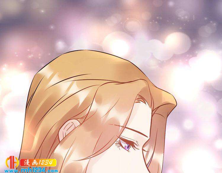 《他的夫人超大牌》第51话 碍眼的女人 第29页