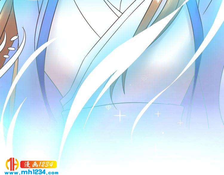 《他的夫人超大牌》第52话 我要她摔下来 第37页