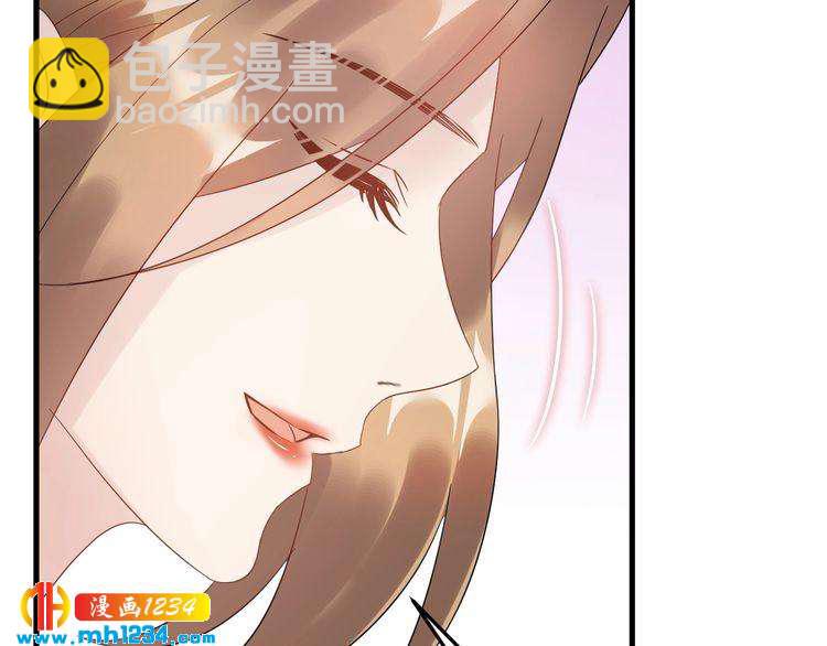 《他的夫人超大牌》第49话 MV女主角被抢？ 第16页