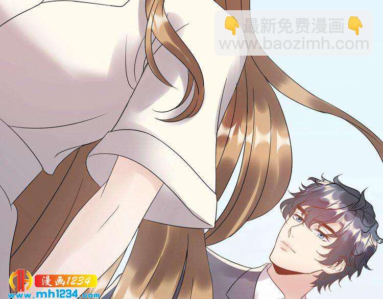 《他的夫人超大牌》第49话 MV女主角被抢？ 第19页