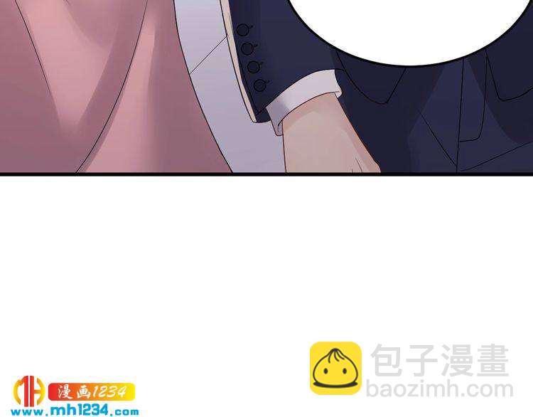 《他的夫人超大牌》第49话 MV女主角被抢？ 第28页