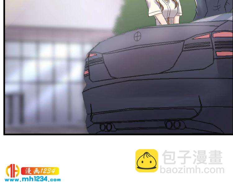《他的夫人超大牌》第49话 MV女主角被抢？ 第6页