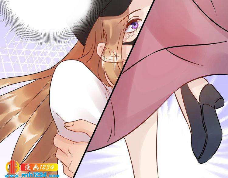 《他的夫人超大牌》第56话 醋意大发 第24页