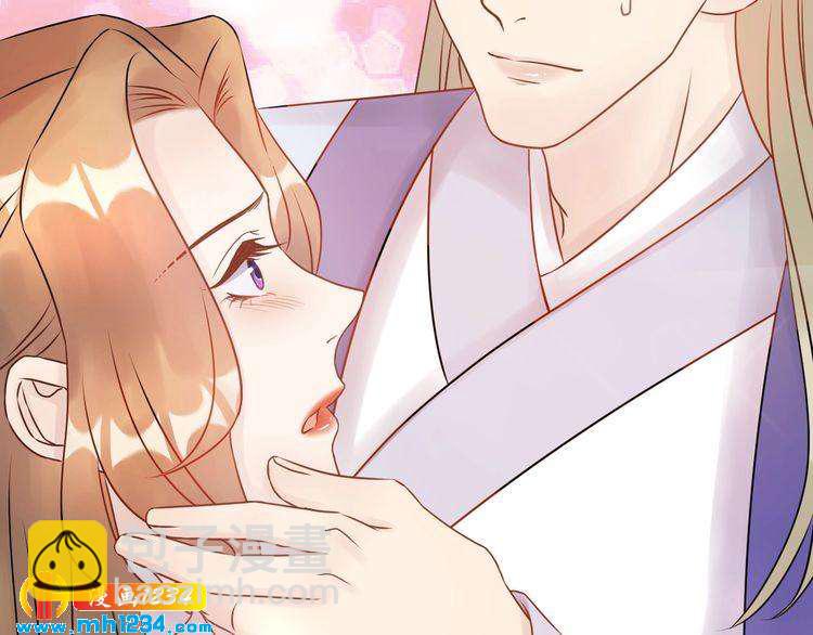 《他的夫人超大牌》第54话 影帝绯闻女友 第6页