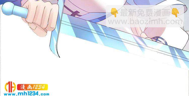 《他的夫人超大牌》第53话 威压危机！ 第19页