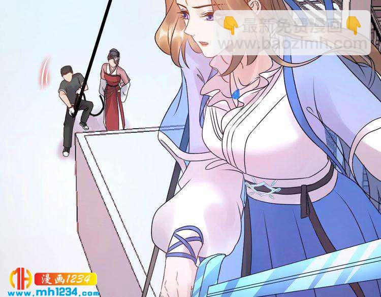 《他的夫人超大牌》第53话 威压危机！ 第25页